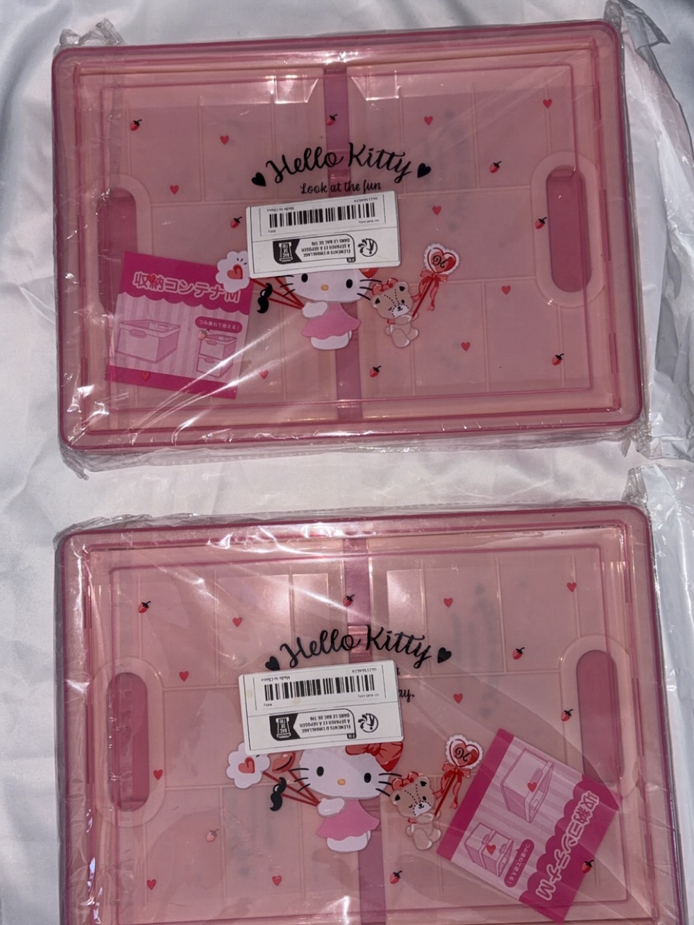 Hello Kitty Pink Foldable Storage Case Set - Cute Portable Organizer (2-Pack)